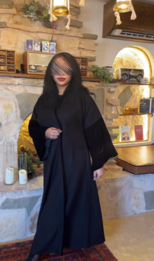 كتان كم مخمل